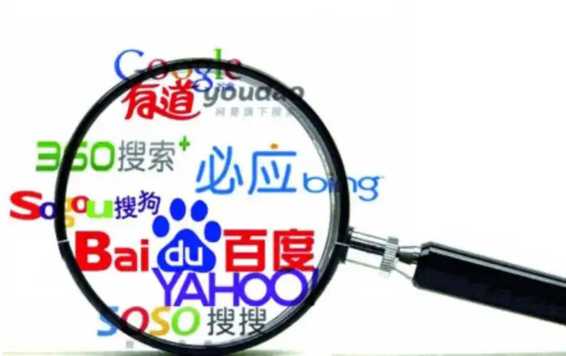 美驻华大使馆宣布微博微信停更